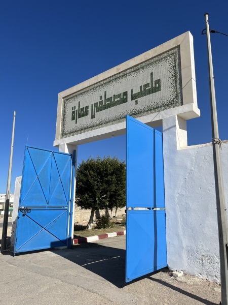 Stade Mustapha Amara - Sousse (Sūsa)