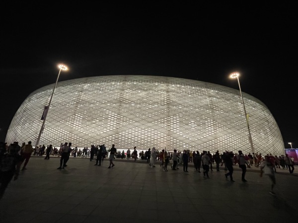 Al Thumama Stadium - ad-Dauḥa (Doha)