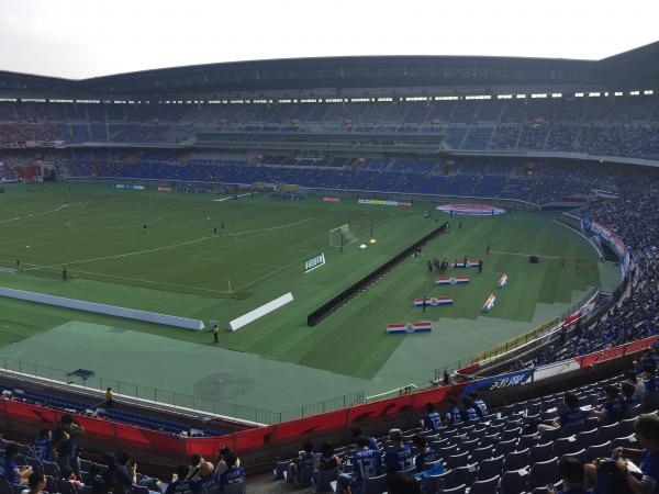 Nissan Stadium - Yokohama