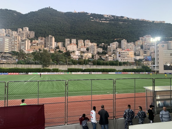 Centre Sportif Fouad Shehab - Jounieh (Jounie)