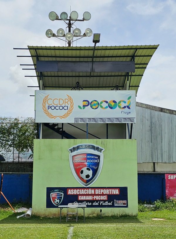 Estadio Comunal de Cariari - Cariari