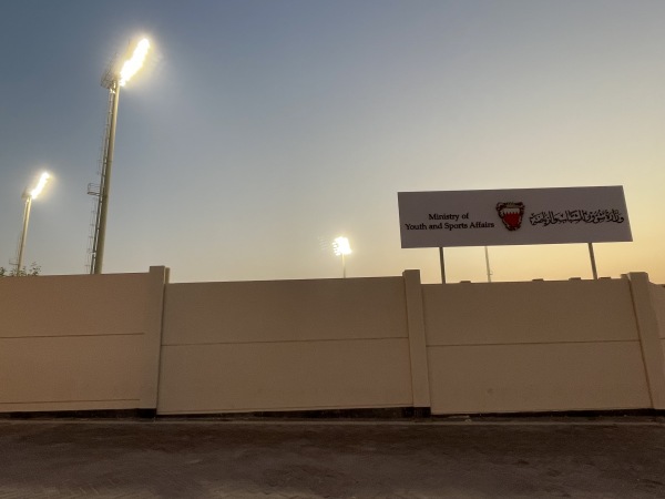 Madinat Hamad Stadium - Madinat Hamad