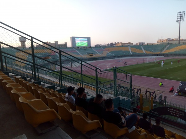 Gehaz El Reyada Stadium - al-Qāhirah (Cairo)