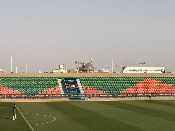 Al-Rawdah Sports Club Stadium - Al-Jishah