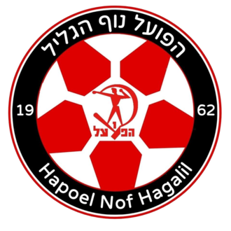 Wappen Hapoel Nof HaGlil