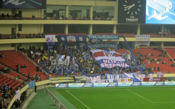 Hongkou Stadium - Shanghai