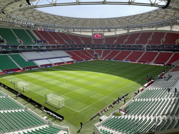 Al Thumama Stadium - ad-Dauḥa (Doha)