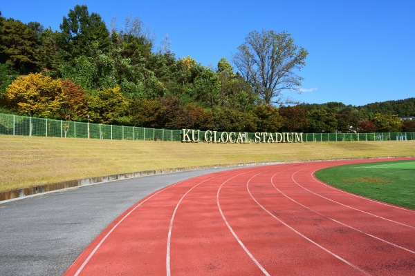 Konkuk University Glocal Stadium - Chungju