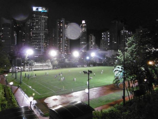 Causeway Bay Sports Ground - Hong Kong (Wan Chai District, Hong Kong Island)