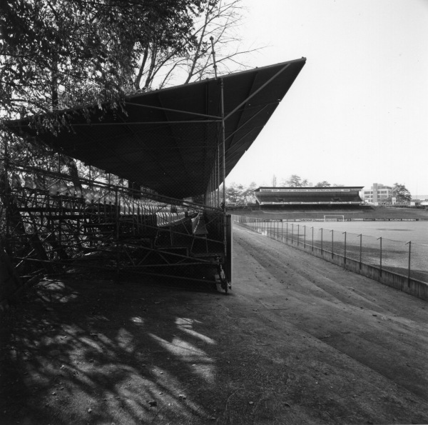 Zuschauertribüne Westrampe 1983