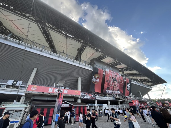 Seoul World Cup Stadium - Seoul
