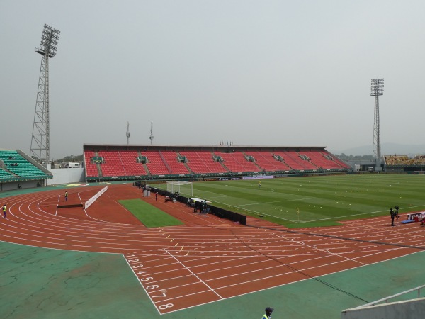 Stade Omnisports de Bafoussam - Bafoussam