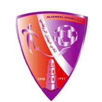 Wappen Al-Jandal SC