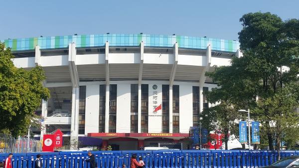 Tianhe Stadium - Guangzhou