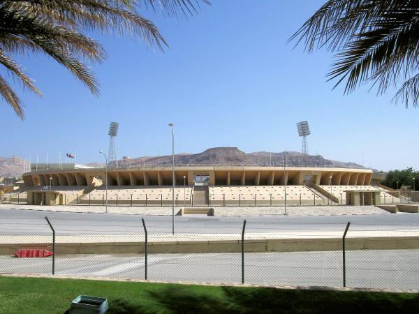 Royal Oman Police Stadium - Masqaṭ (Muscat)