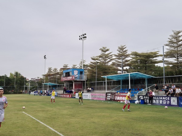 Foshan Yicui Football Ground - Foshan