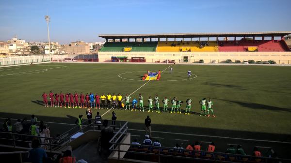 Stade Alassane Djigo - Pikine