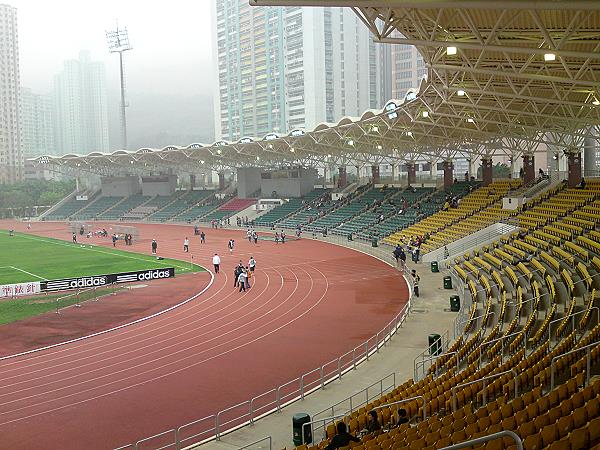 Siu Sai Wan Sports Ground - Hong Kong (Eastern District, Hong Kong Island)