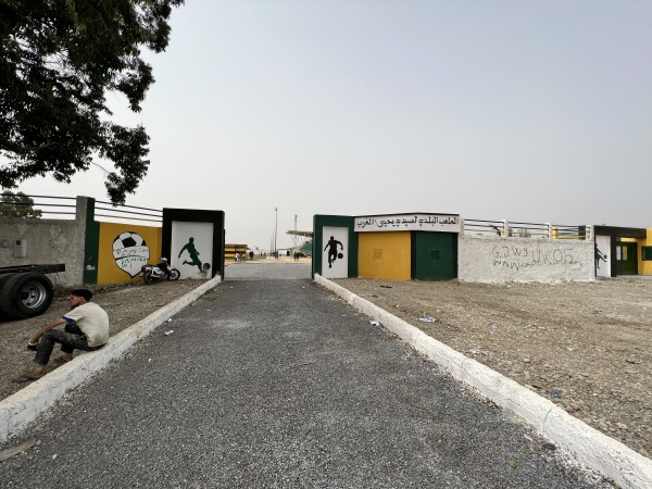 Terrain de football de Sidi Yahya - Sidi Yahya El Gharb