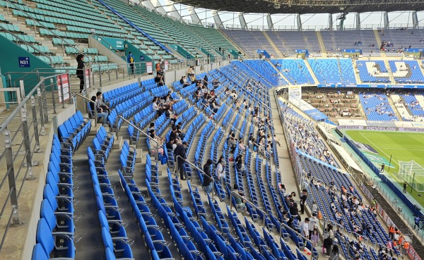 Ulsan Munsu Football Stadium - Ulsan