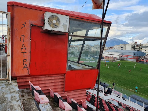 Stadio Kostas Davourlis - Pátra (Patras)