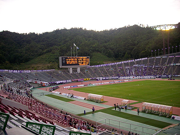 Edion Stadium - Hiroshima