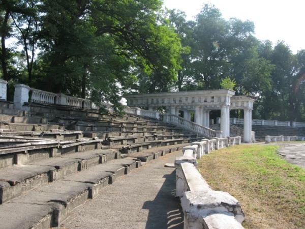 Stadion Pobeda - Kamianske