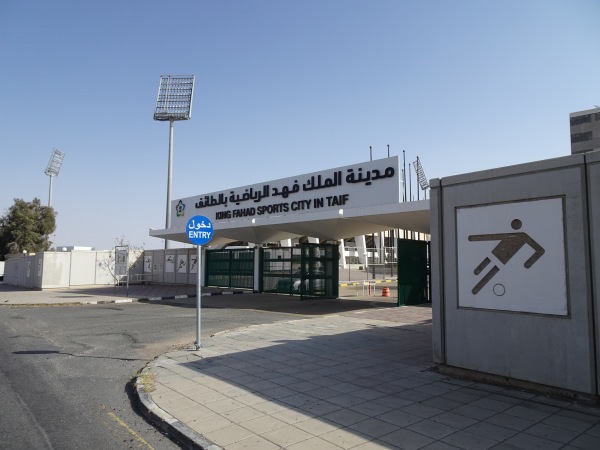 King Fahad Sport City Stadium - Ta'if (Taif)