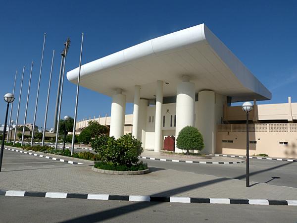 Sohar Regional Sports Complex - Suḥār (Sohar)