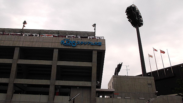 NACK5 Stadium Ōmiya - Saitama