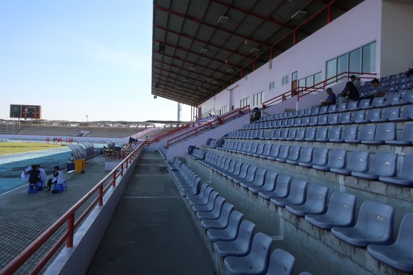 Nonthaburi Stadium - Nonthaburi