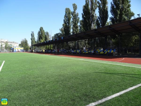 Stadion Rusanivets - Kyiv