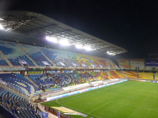 Suwon World Cup Stadium - Suwon