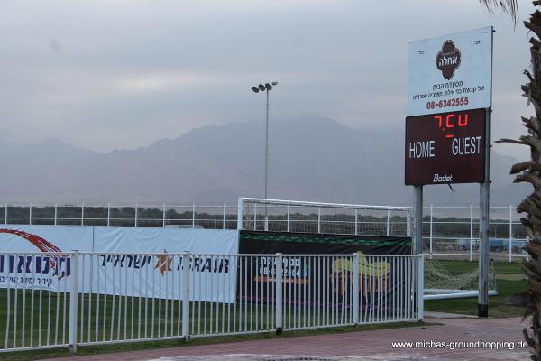 North Beach Stadium - Eilat