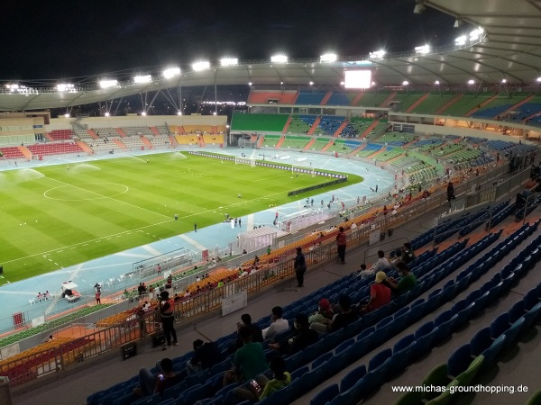 Prince Abdullah Al Faisal Stadium - Jeddah