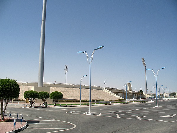 Saoud Bin Abdulrahman Stadium - Al Wakrah