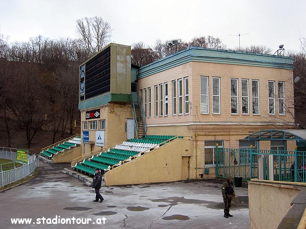 Stadion Torpedo im. Eduarda Strel'tsova - Moskva (Moscow)