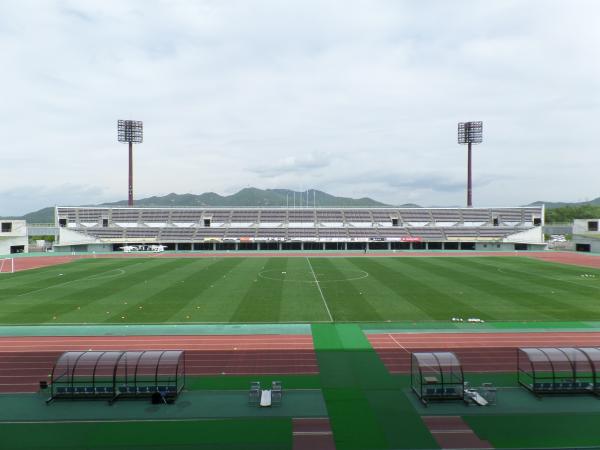 Disaster Management Park Athletic Stadium - Miki
