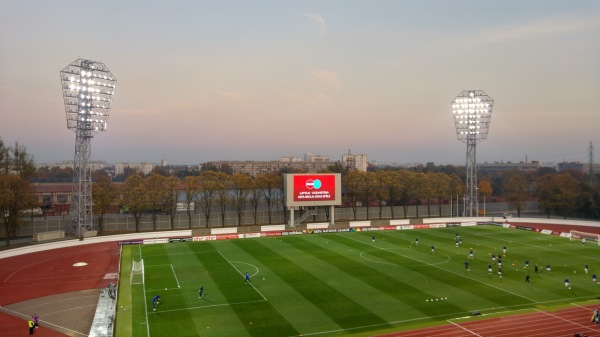 Daugavas stadions - Rīga (Riga)