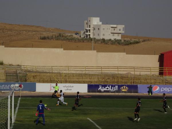 Prince Faisal Stadium - Al-Karak (Kerak)