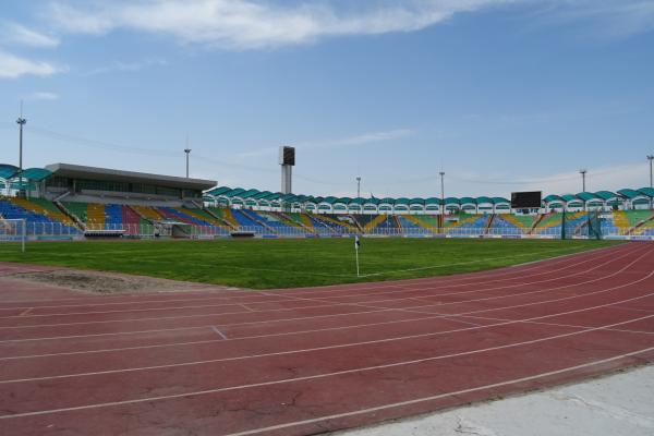 Bobur Arena - Andijon (Andijan)