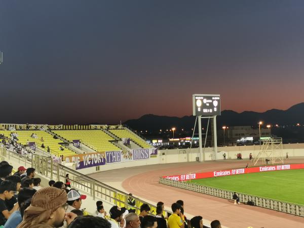 Ittihad Kalba Club Stadium - Kalba