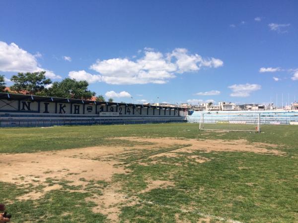 Stadio Pantelis Magoulas - Volos