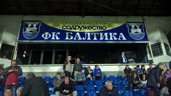 Stadion Baltika - Kaliningrad