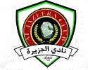 Wappen Al-Jazeera Club of Amman Wappen Al-Jazeera Club of Amman