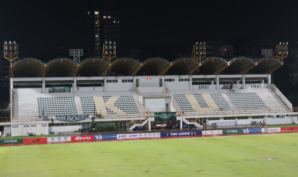 Insee Chantarasatit Stadium - Bangkok