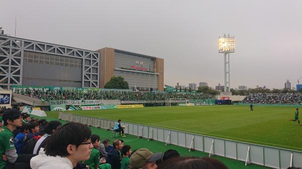 Ajinomoto Field Nishigaoka - Tōkyō (Tokyo)