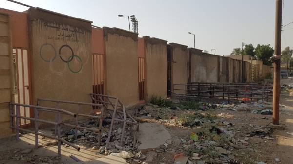 The Five Thousands Spectators Stadium - Baġdād (Bagdad)