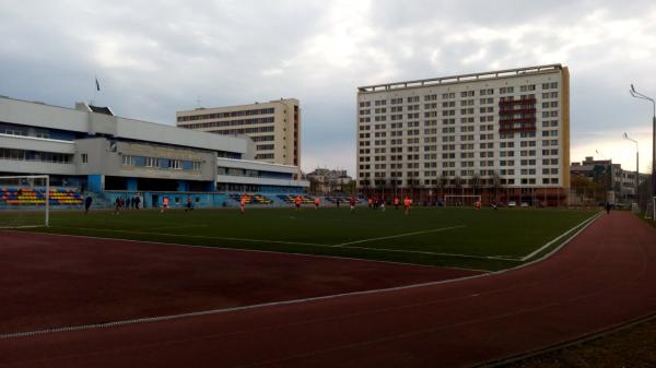 Sportivnyi kompleks BGU Universitetskiy - Minsk