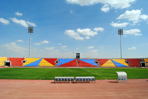 Ali Muhsen Al-Muraisi Stadium - Sana'a